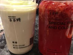 -爸爸糖吐司面包(郑州正弘城店)