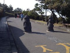 -龙头岩(Dragon Head Rock)