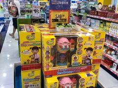 -TOYSRUS玩具反斗城(深圳万象城店)