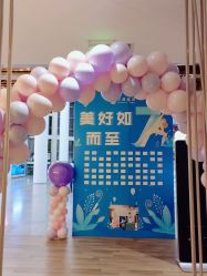 -卡莫瑜伽·普拉提