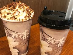 -拾叁茶(罗汉巷店)