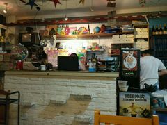 -做了不起的80后