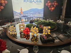 -大连湾旭日·家宴·海肠捞饭(马栏广场店)