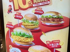 -麦当劳(中山公园龙之梦店)