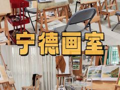 -万达广场(宁德蕉城店)