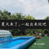感受温柔一夏