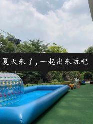 -可可天空农场(中大店)
