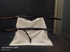 -东京国立博物馆
