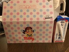 -不二家(数寄屋橋店)