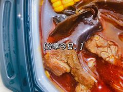 -海底捞火锅(吾悦广场店)
