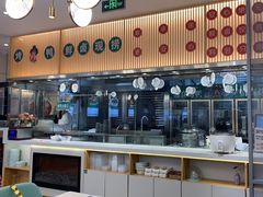 门面-紫光园·烤鸭(美术馆店)