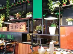 大堂-客家道(百脑汇店)