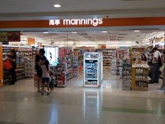 -万宁(新城市广场店)