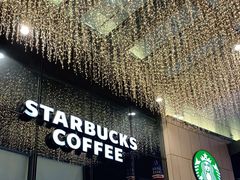 门面-星巴克(大庆让胡路万达广场店)