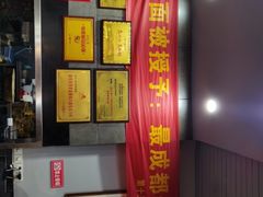 -华兴街煎蛋面(总店)