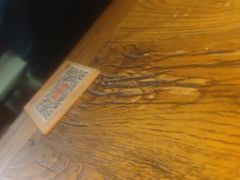 -长亭酒肆.武夷菜(鼓楼后海店)