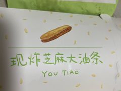 -眉州小吃(魏公村店)