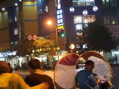 -满天星生活广场(浦江社区店)