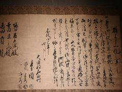 -觀芷隐轩