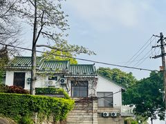 -鸿山公园