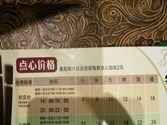 -稻香酒家·34年老字号·港式粤菜(侨光店)