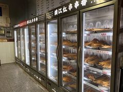 -满江红串串香(七道堰街店)