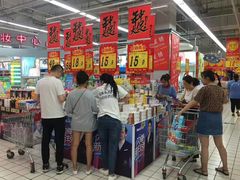 -大润发(莱州店)