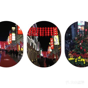 来广州旅游丨广州上下九打卡攻略