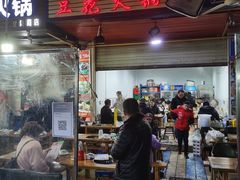 门面-陈记泸州酸菜豆花火锅(建设路店)
