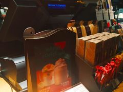 -星巴克(广州动漫星城东区店)