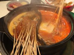 -钢管厂五区小郡肝串串香火锅(梅川路店)
