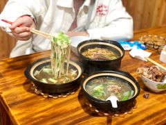 -老方牛味馆