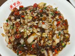 -天下客饭店(中山路店)