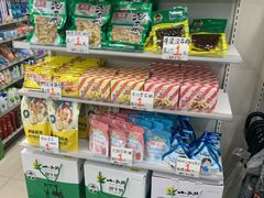 零售区-711(土星店)