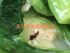 -台山第一家兴华黄鳝饭·黄鳝婆(彭沙坑总店)