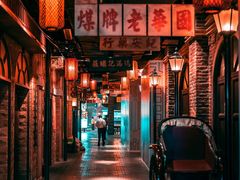 -上海世纪汇广场