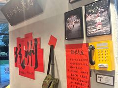 -方铲铲·成都板凳面(滨江银泰店)