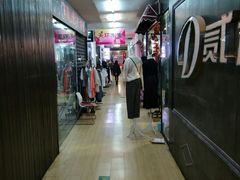 -欧亚达商业广场(红桥店)