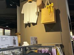 -MUJI无印良品(武汉世界城广场店)