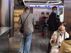 -大益茶庭(永庆坊店)