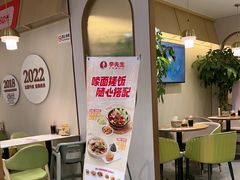 -李先生牛肉面大王(华联商厦店)