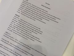 -ME Marvel English 麦迩威英语(万象城校区)
