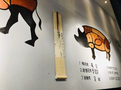-肉甲韩国木炭烤肉(新壹街1店)