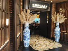-奉天小馆·非遗东北菜(沈阳万象城店)