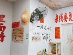 -王大乔泡椒米线·小火锅(星城天地店)