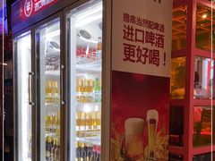 -丰茂烤串(金泉美食宫店)