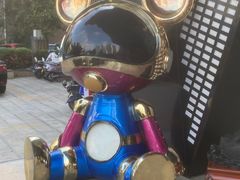 -山水温泉