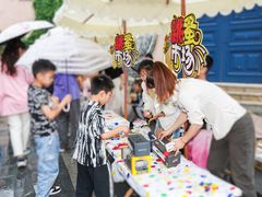 -华谊兄弟（长沙）电影小镇