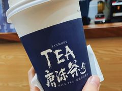 -唐沫茶兮(首山店)