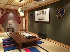 -皇茶会(泰鹏大厦店)